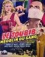 «Le toubib, médecin du gang» кадры фильма в хорошем качестве