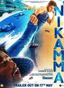 Фильм «Никамма» смотреть онлайн фильм в хорошем качестве 1080p