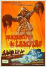 Фильм «Cangaceiros de Lampião» смотреть онлайн фильм в хорошем качестве 1080p