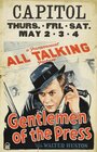 Фильм «Gentlemen of the Press» смотреть онлайн фильм в хорошем качестве 720p