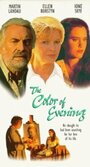 Фильм «The Color of Evening» скачать бесплатно в хорошем качестве без регистрации и смс 1080p