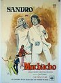 «Muchacho» трейлер фильма в хорошем качестве 1080p