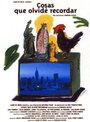 Фильм «Что-то мешает все забыть» скачать бесплатно в хорошем качестве без регистрации и смс 1080p