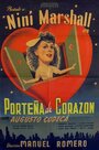 «Porteña de corazón» кадры фильма в хорошем качестве