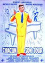 Фильм «Chacun son tour» смотреть онлайн фильм в хорошем качестве 720p