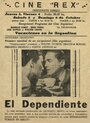 «El dependiente» кадры фильма в хорошем качестве