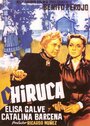 «Chiruca» трейлер фильма в хорошем качестве 1080p