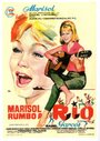 «Marisol rumbo a Río» кадры фильма в хорошем качестве