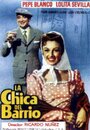 Фильм «La chica del barrio» скачать бесплатно в хорошем качестве без регистрации и смс 1080p