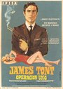 Фильм «James Tont operazione U.N.O.» смотреть онлайн фильм в хорошем качестве 720p