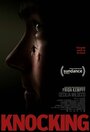 Фильм «Стук» смотреть онлайн фильм в хорошем качестве 1080p