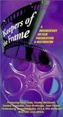 «Keepers of the Frame» кадры фильма в хорошем качестве