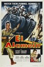 Фильм «El Alaméin» смотреть онлайн фильм в хорошем качестве 720p