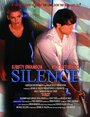 Silence (2003)