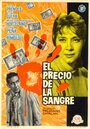 El precio de la sangre