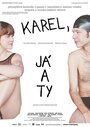 Фильм «Карэл, я и ты» смотреть онлайн фильм в хорошем качестве 1080p