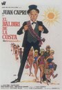 El Baldiri de la costa