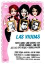 Фильм «Las viudas» смотреть онлайн фильм в хорошем качестве 720p