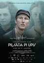 Фильм «Город у реки» смотреть онлайн фильм в хорошем качестве 720p