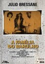 Фильм «A Família do Barulho» смотреть онлайн фильм в хорошем качестве 720p