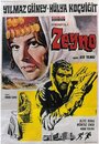 Фильм «Zeyno» смотреть онлайн фильм в хорошем качестве 720p