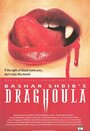 Фильм «Draghoula» смотреть онлайн фильм в хорошем качестве 720p