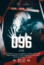 Фильм «096» смотреть онлайн фильм в хорошем качестве 1080p