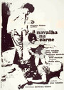 «A Navalha na Carne» трейлер фильма в хорошем качестве 1080p