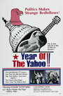 Фильм «The Year of the Yahoo!» скачать бесплатно в хорошем качестве без регистрации и смс 1080p