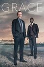 Сериал «Детектив Рой Грейс» скачать бесплатно в хорошем качестве без регистрации и смс 1080p