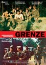 «Grenze» трейлер фильма в хорошем качестве 1080p