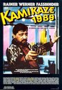 Фильм «Камикадзе 1989» смотреть онлайн фильм в хорошем качестве 720p