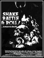 «Shake, Rattle & Roll» трейлер фильма в хорошем качестве 1080p