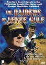 Фильм «The Raiders of Leyte Gulf» смотреть онлайн фильм в хорошем качестве 720p