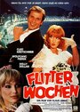 Фильм «Flitterwochen» смотреть онлайн фильм в хорошем качестве 720p