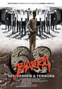 Фильм «Barra 68 - Sem Perder a Ternura» смотреть онлайн фильм в хорошем качестве 720p