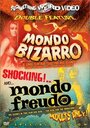 Фильм «Mondo Bizarro» смотреть онлайн фильм в хорошем качестве 1080p