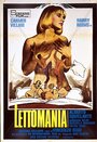 Lettomania