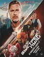 Фильм «Быстрее пули» смотреть онлайн фильм в хорошем качестве 720p