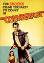 Фильм «Counterplot» смотреть онлайн фильм в хорошем качестве 720p