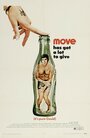 Фильм «Move» смотреть онлайн фильм в хорошем качестве 720p