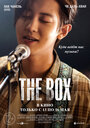 «The Box» кадры фильма в хорошем качестве