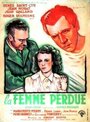 Фильм «La femme perdue» скачать бесплатно в хорошем качестве без регистрации и смс 1080p