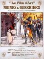 «Moines et guerriers» кадры фильма в хорошем качестве