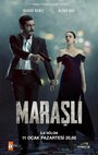 Сериал «Марашанец» смотреть онлайн сериал в хорошем качестве 720p