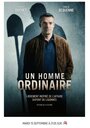 Сериал «Обычный мужик» смотреть онлайн сериалв хорошем качестве 1080p