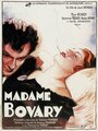 Фильм «Мадам Бовари» смотреть онлайн фильм в хорошем качестве 720p