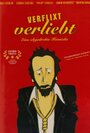 Фильм «Verflixt verliebt» смотреть онлайн фильм в хорошем качестве 1080p