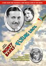 Фильм «Летающее счастье» скачать бесплатно в хорошем качестве без регистрации и смс 1080p