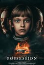 «Проклятие» трейлер фильма в хорошем качестве 1080p